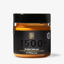 Load image into Gallery viewer, The True Honey Co. 1500 MGO (28 UMF) Manuka Honey
