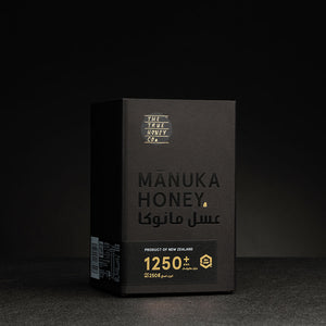 1250+ MGO Manuka Honey