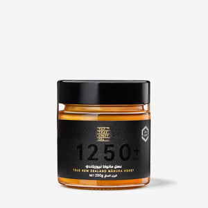 1250+ MGO Manuka Honey