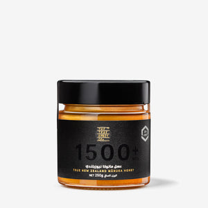 1500+ MGO Manuka Honey